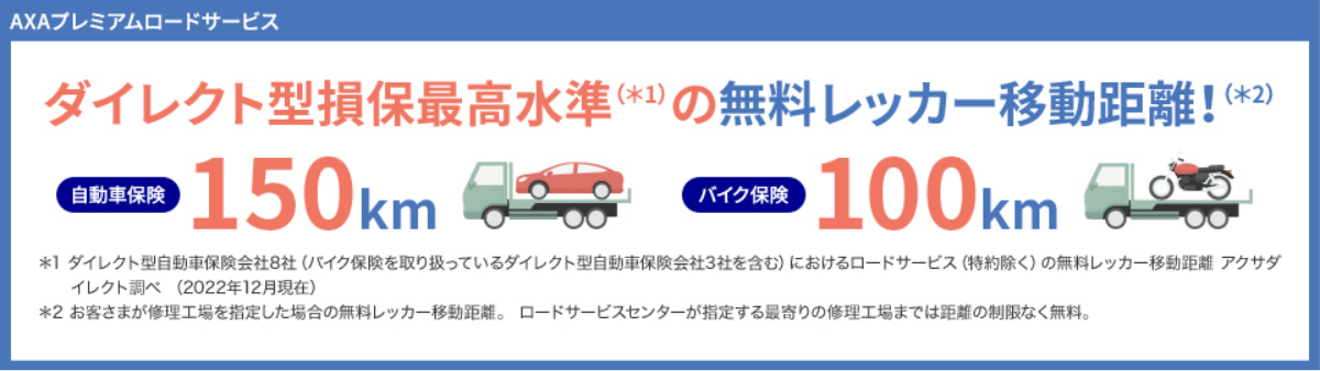 予約中!】 【ALEXページ】複数割引+フォロー割引あり レッグウォーマー オシャレ☆レッグウォーマー 穴あき モード モノトーン ゴスロリ ギャル